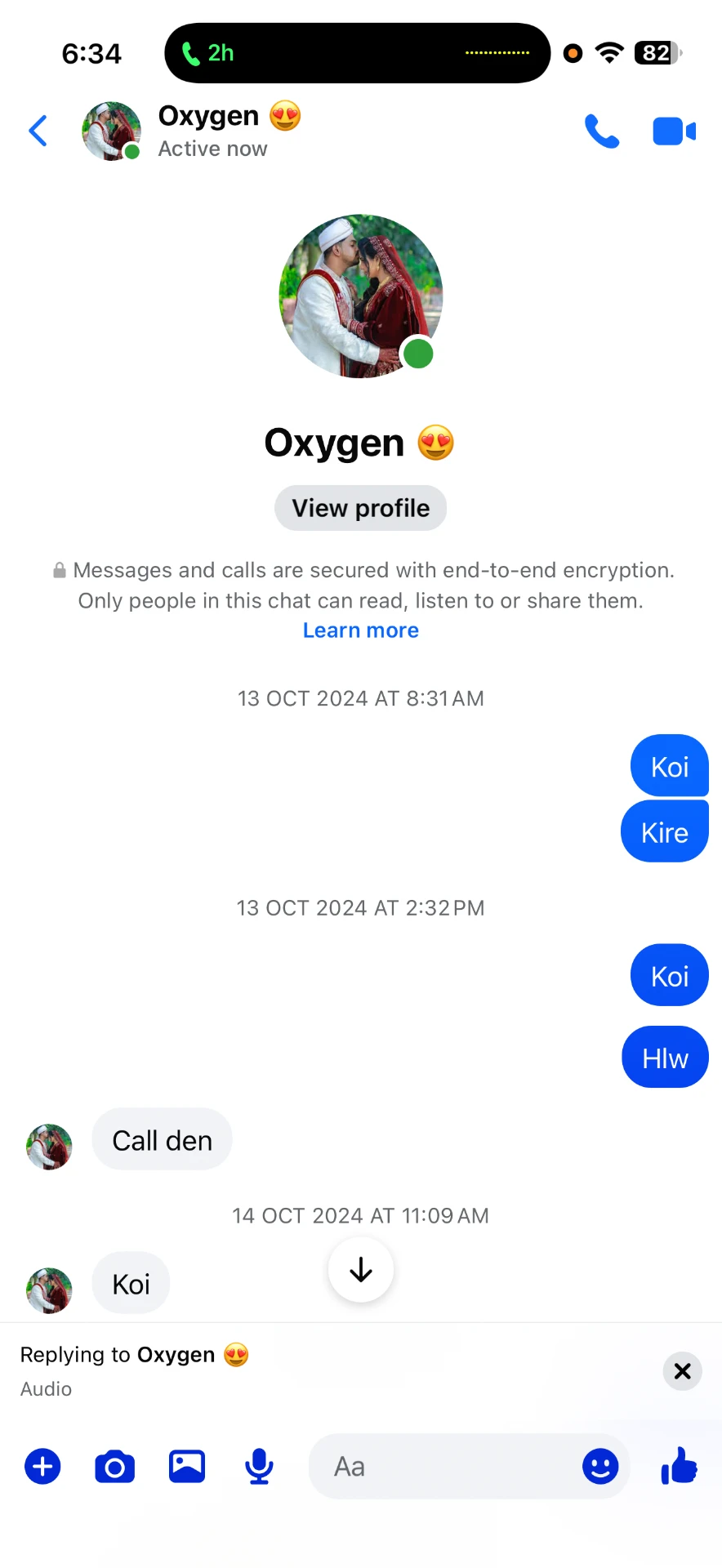 The first text