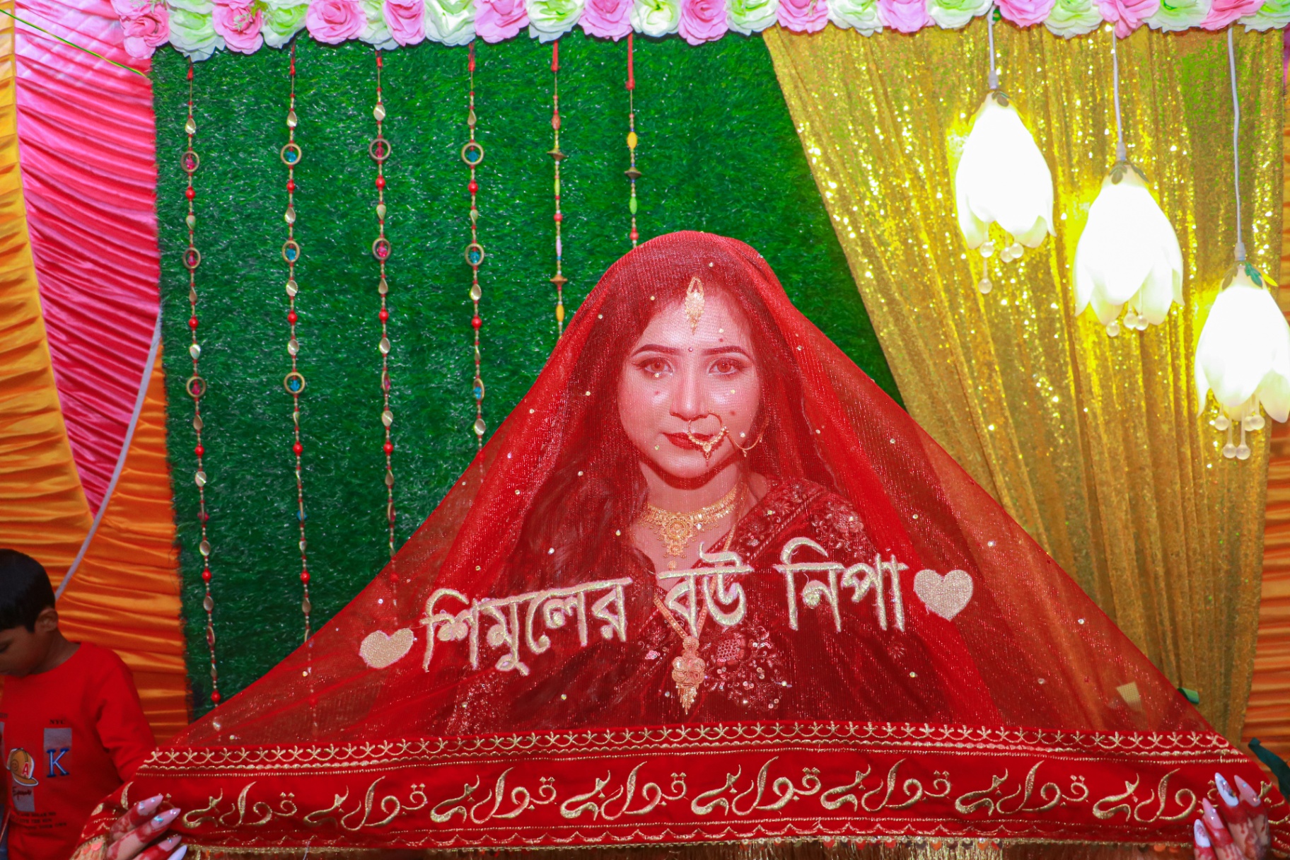 Our people — Abbu, Ammu, Boro Apu, Mamun Vaiya, Promi & Rayhan — photo 10